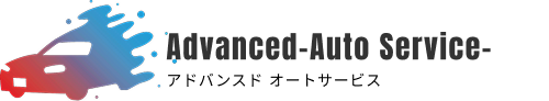 Advanced-Auto Service-